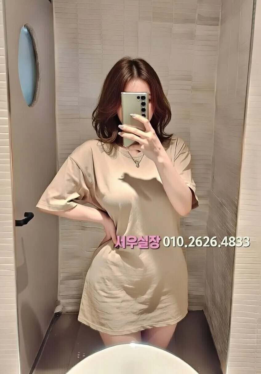 평택 가라오케 가격 시스템 완벽 정리