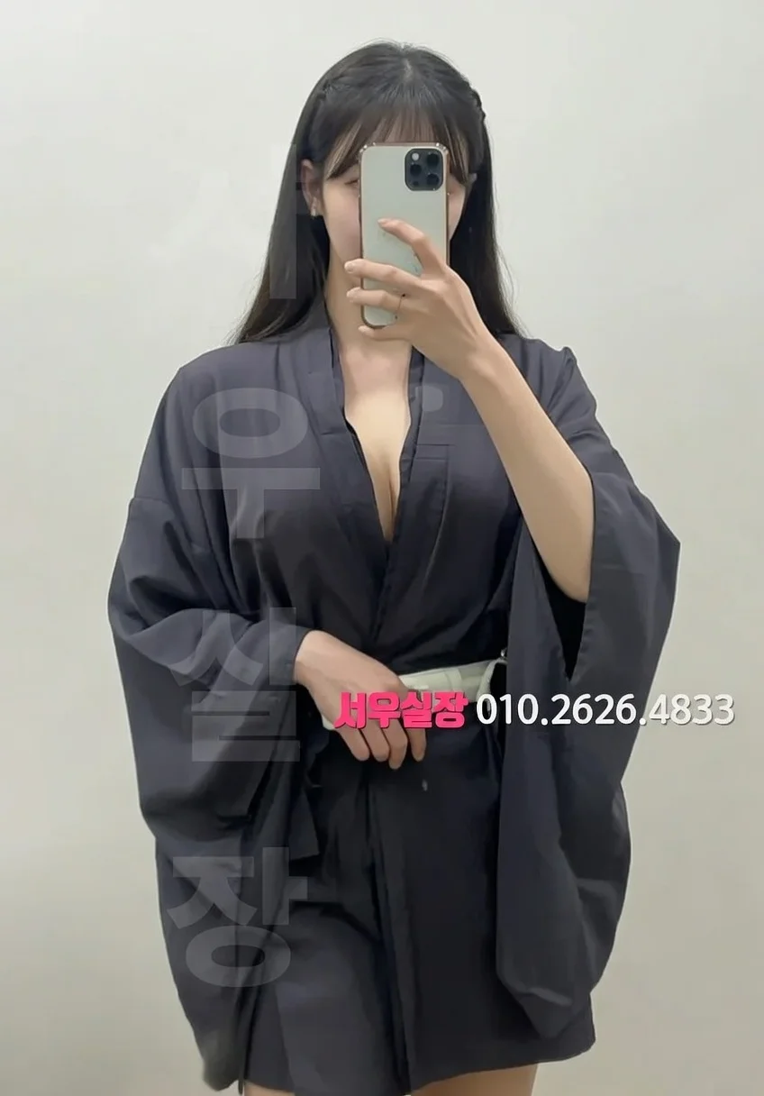 인계동 모던바 & 토킹바 가이드｜지인모임에 어울리는 위스키바 라운지 추천