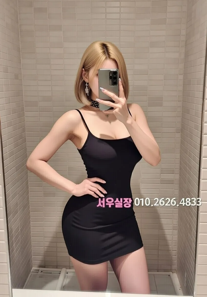 평택 하이퍼블릭 서비스 비교 완벽 정리