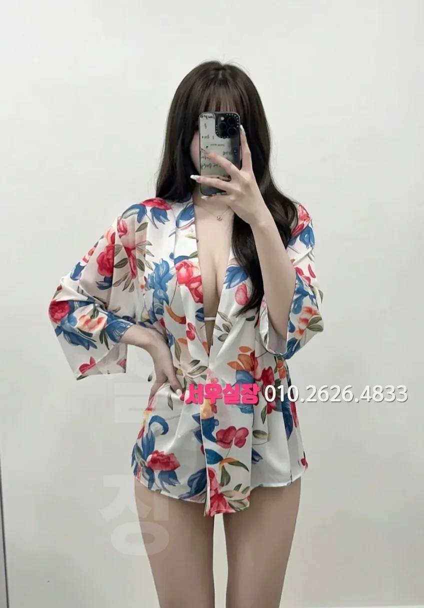 인계동 하이퍼블릭 후기 디시 - 커뮤니티 후기 모음