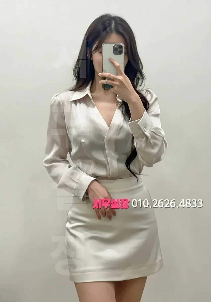 분당 하이퍼블릭 서비스 비교 완벽 정리