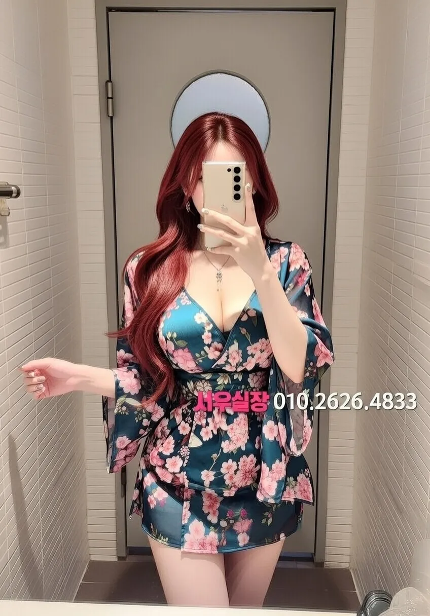 남양주 기모노룸 가격 정보 완벽 정리