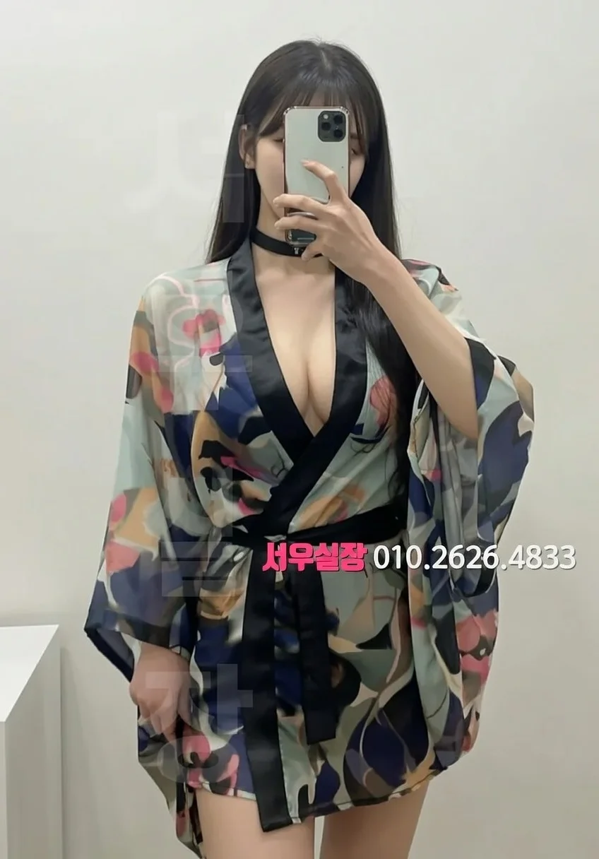 골프 끝나고 2차 어디로? 동탄 지인 모임 술집 추천