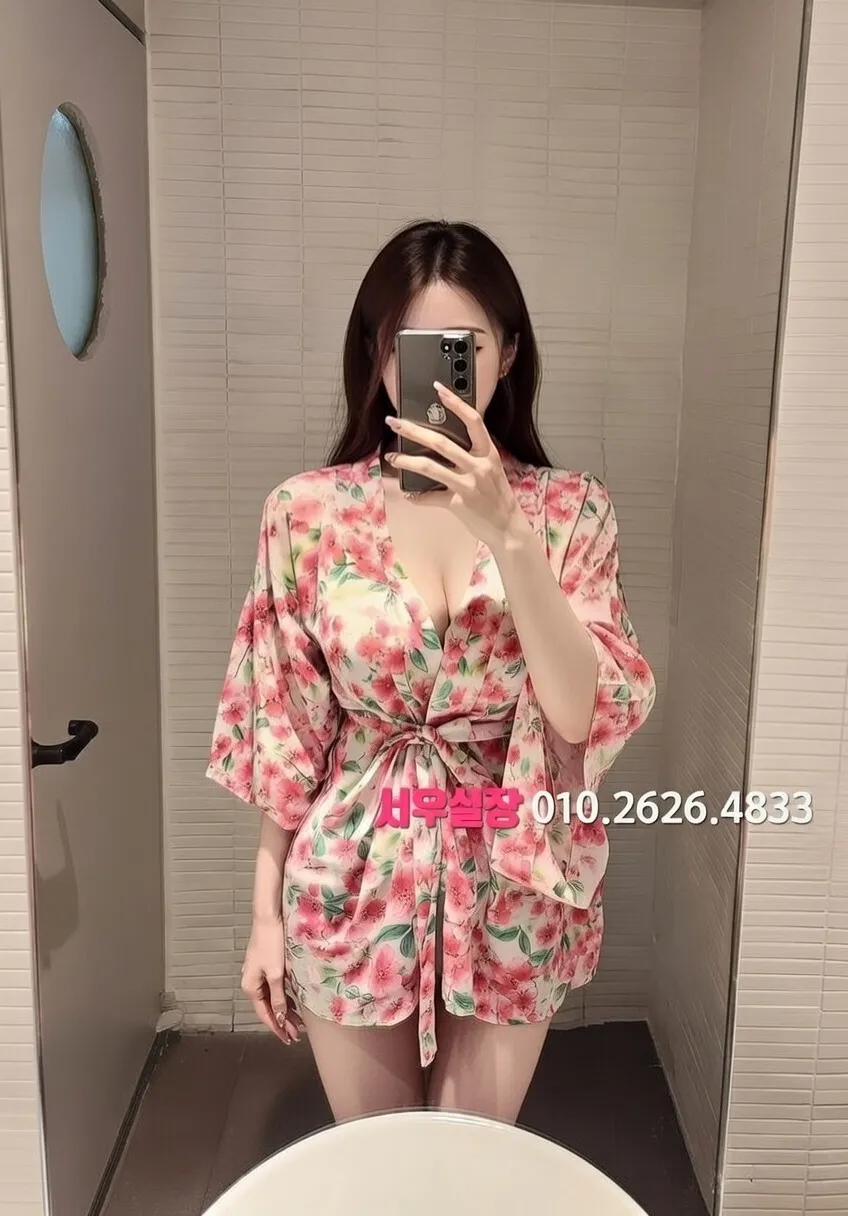 의정부 호빠 가격 시스템 완벽 정리