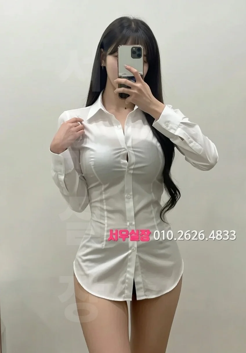 의정부 호빠 인기 매장 완벽 정리