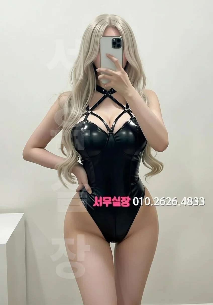 의정부 셔츠룸 음료 메뉴 완벽 정리