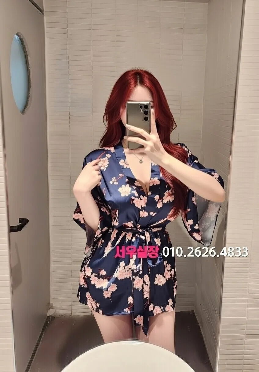 분당 가라오케 예약 방법 완벽 정리