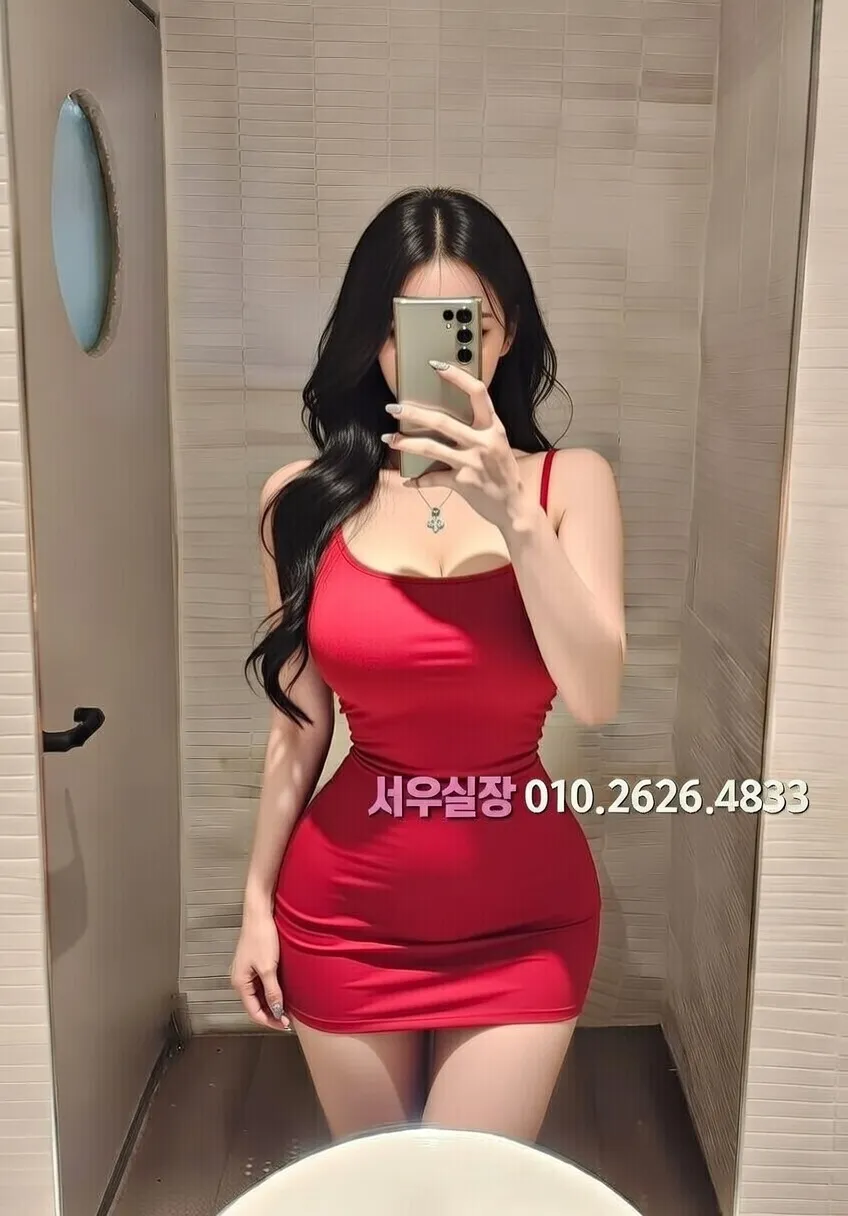 용인 호빠 단체 예약 완벽 정리