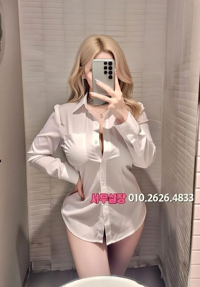 분당 하이퍼블릭 이벤트 정보 완벽 정리