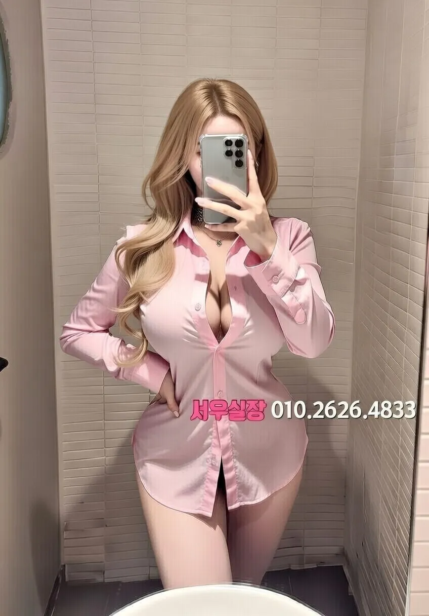 동탄 셔츠룸 영수증 처리 깔끔 | 2026 완벽가이드