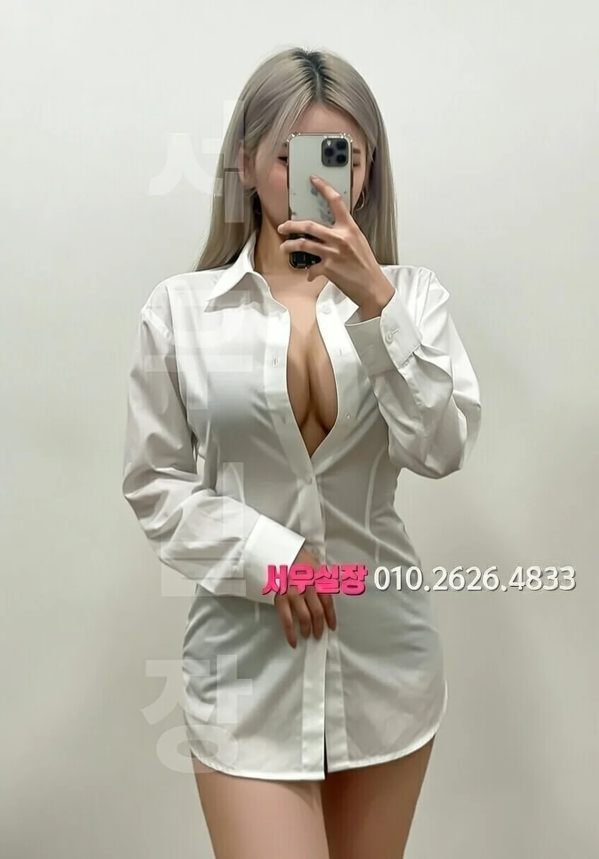 강남 호빠 추천 | 실패 없이 즐기는 필수 꿀팁