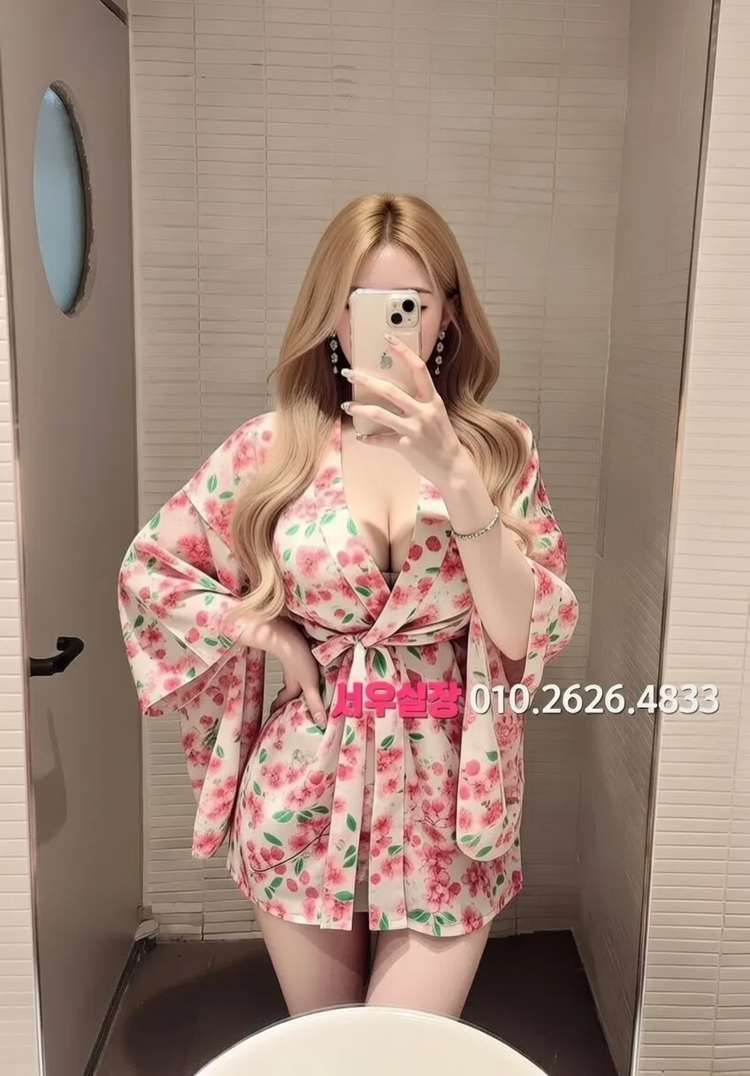 동탄역 룸살롱 프라이버시 매장 | 2026 완벽가이드