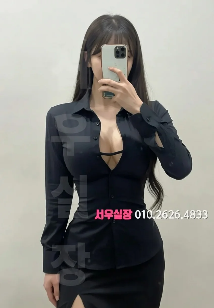 강남 모던바 vs 토킹바 비교 | 대화하기 좋은 술집은?