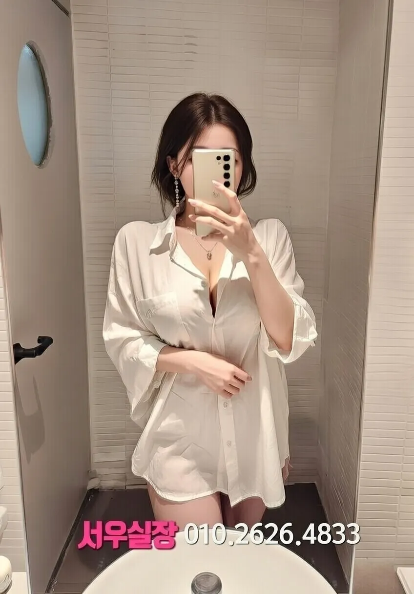 일산 가라오케 예약 방법 완벽 정리