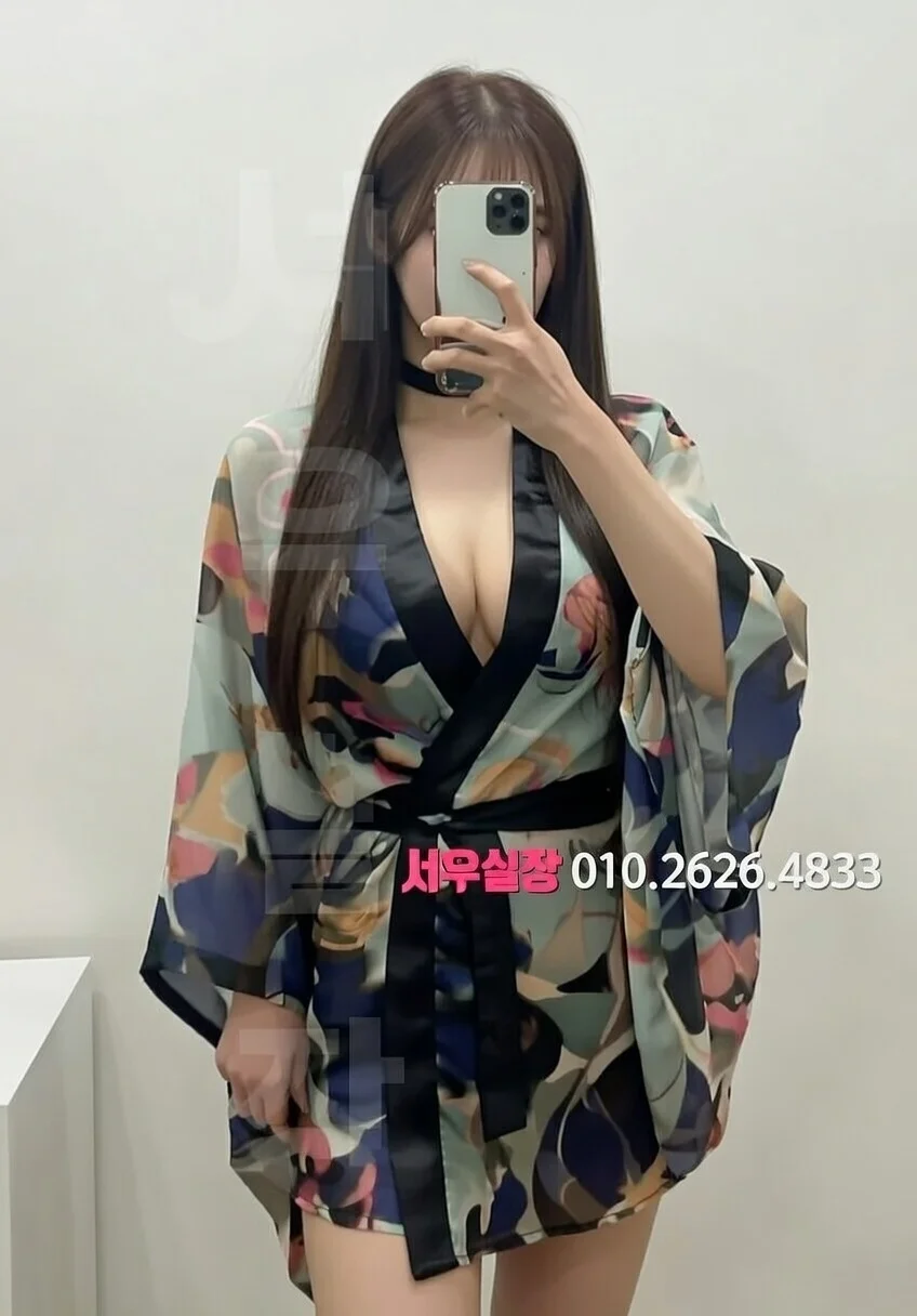 인계동 인스타 가라오케 핫플 추천