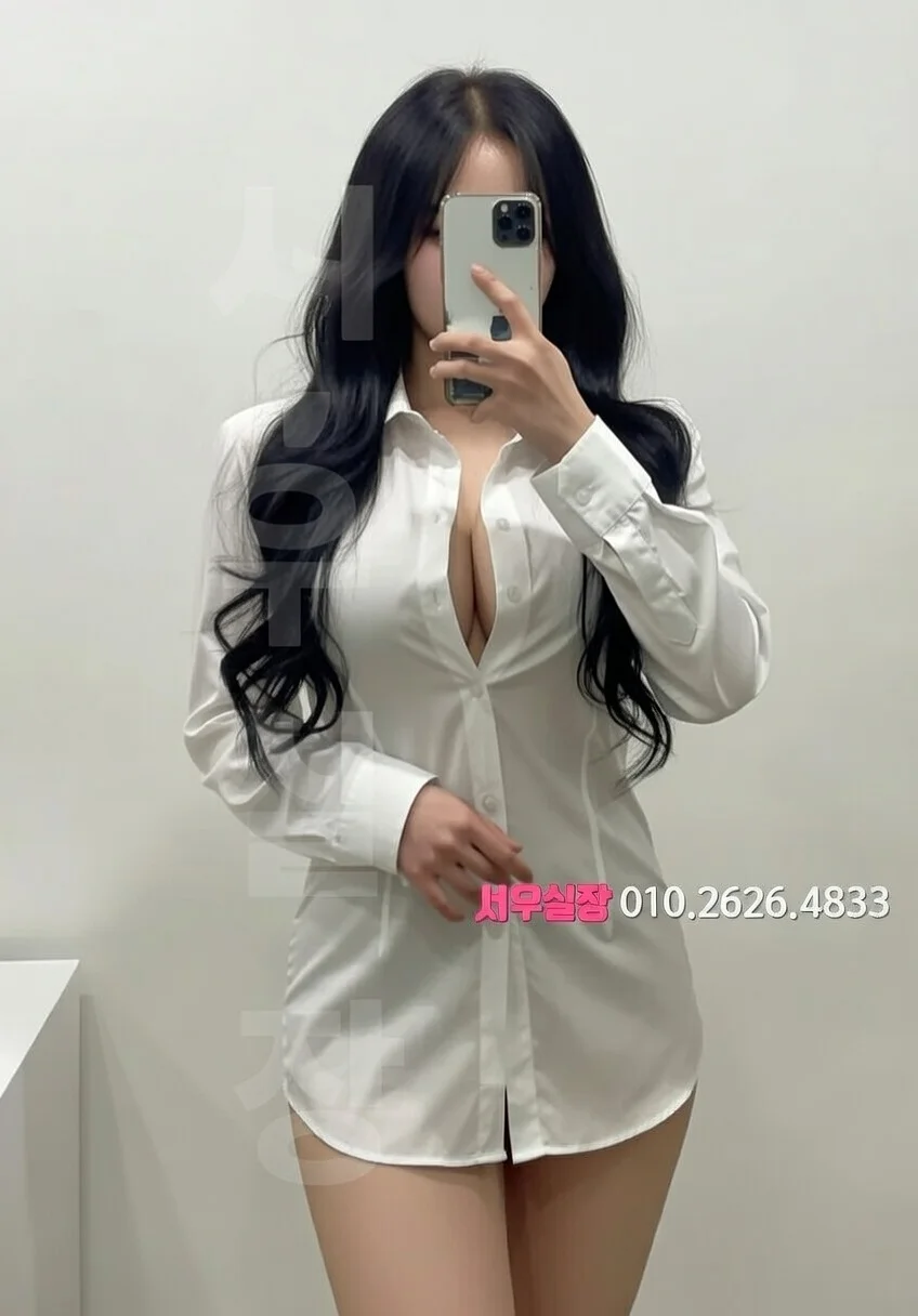 부천 호빠 야간 영업 완벽 정리