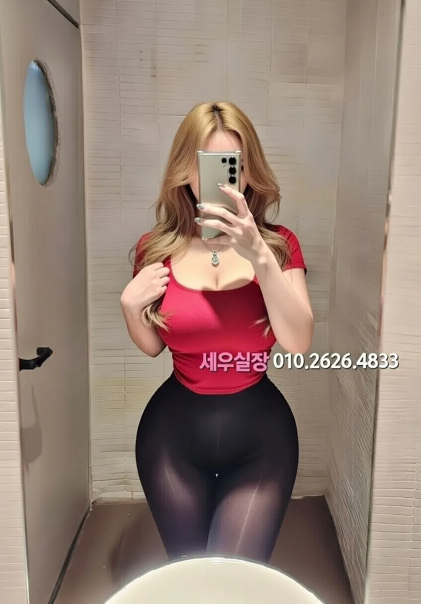 판교 셔츠룸 음료 메뉴 완벽 정리