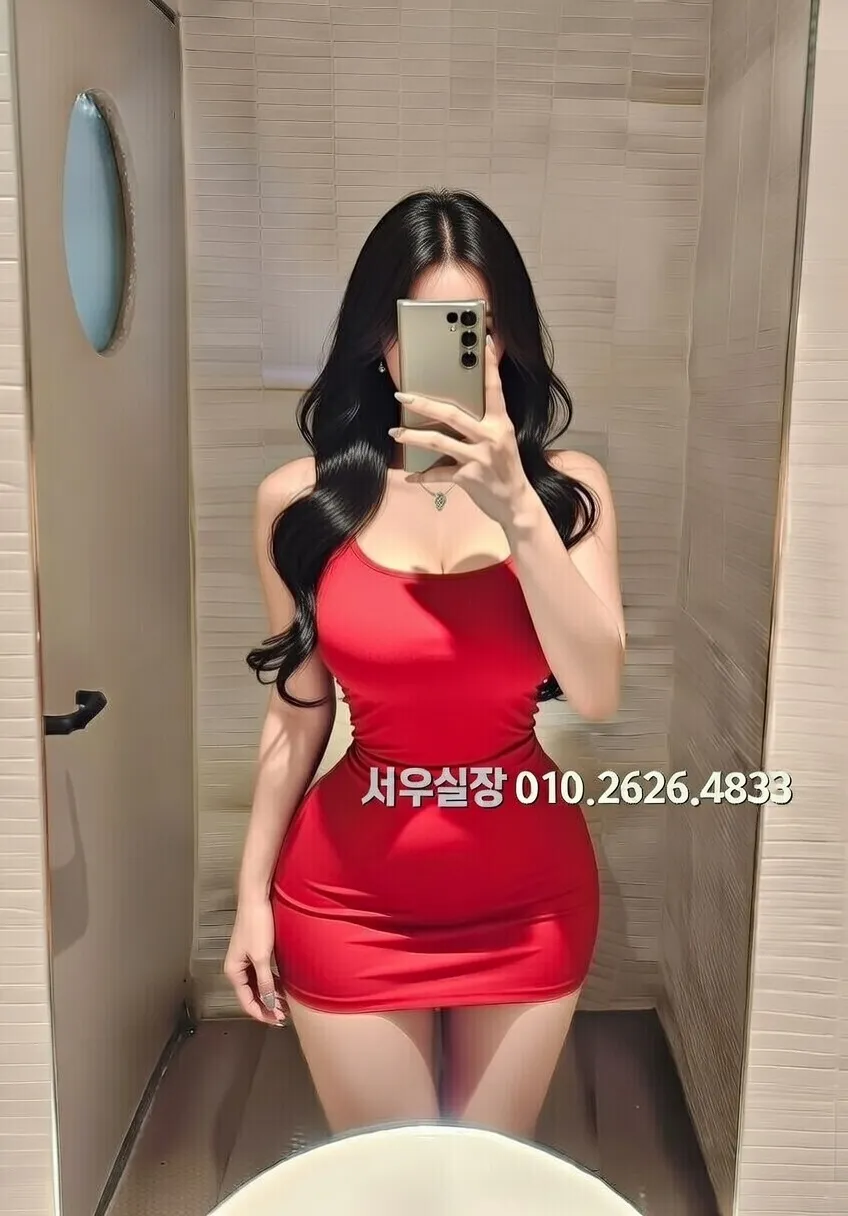 동탄역 룸살롱 VIP리뷰 140건 | 2026 완벽가이드