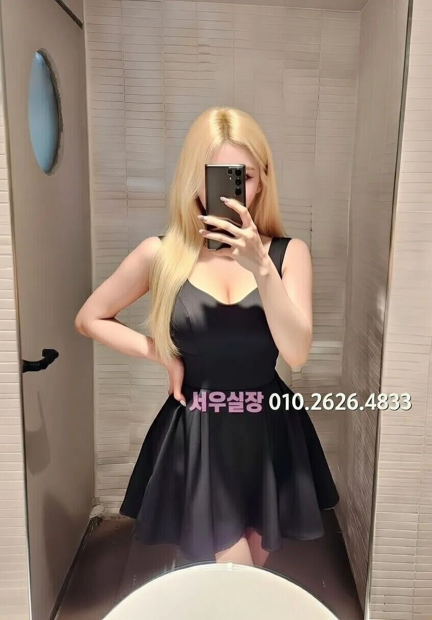 동탄 호빠 스트레스 추천 | 2026 완벽가이드