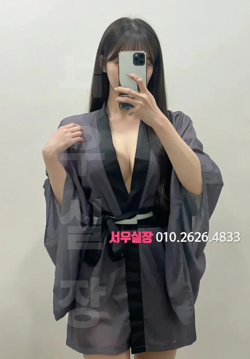 의정부 호빠 호스트 선택 완벽 정리