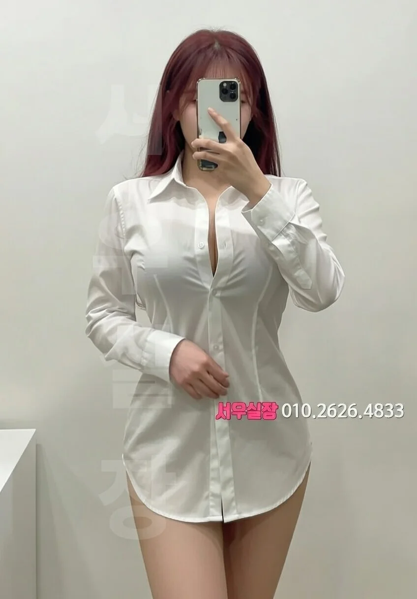 분당 가라오케 서비스 특징 완벽 정리