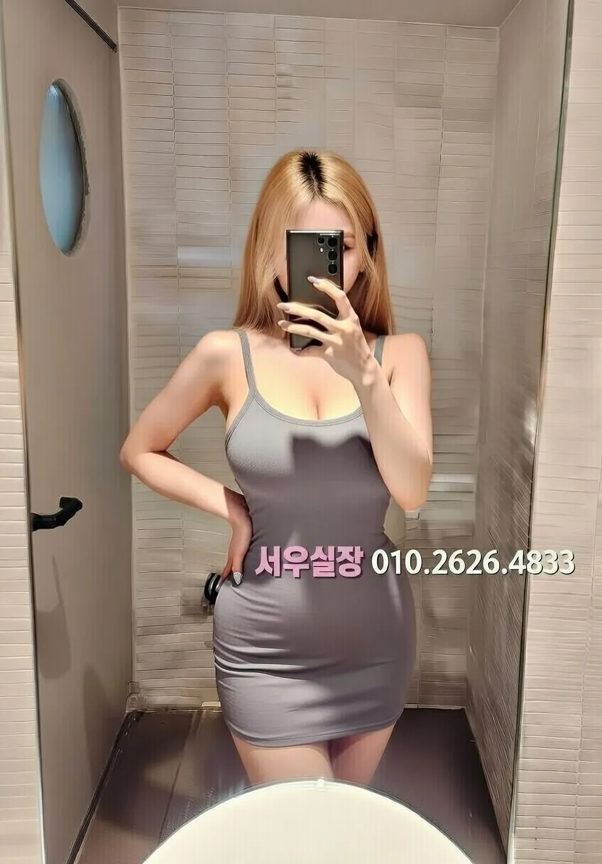 판교 호빠 특별 패키지 완벽 정리