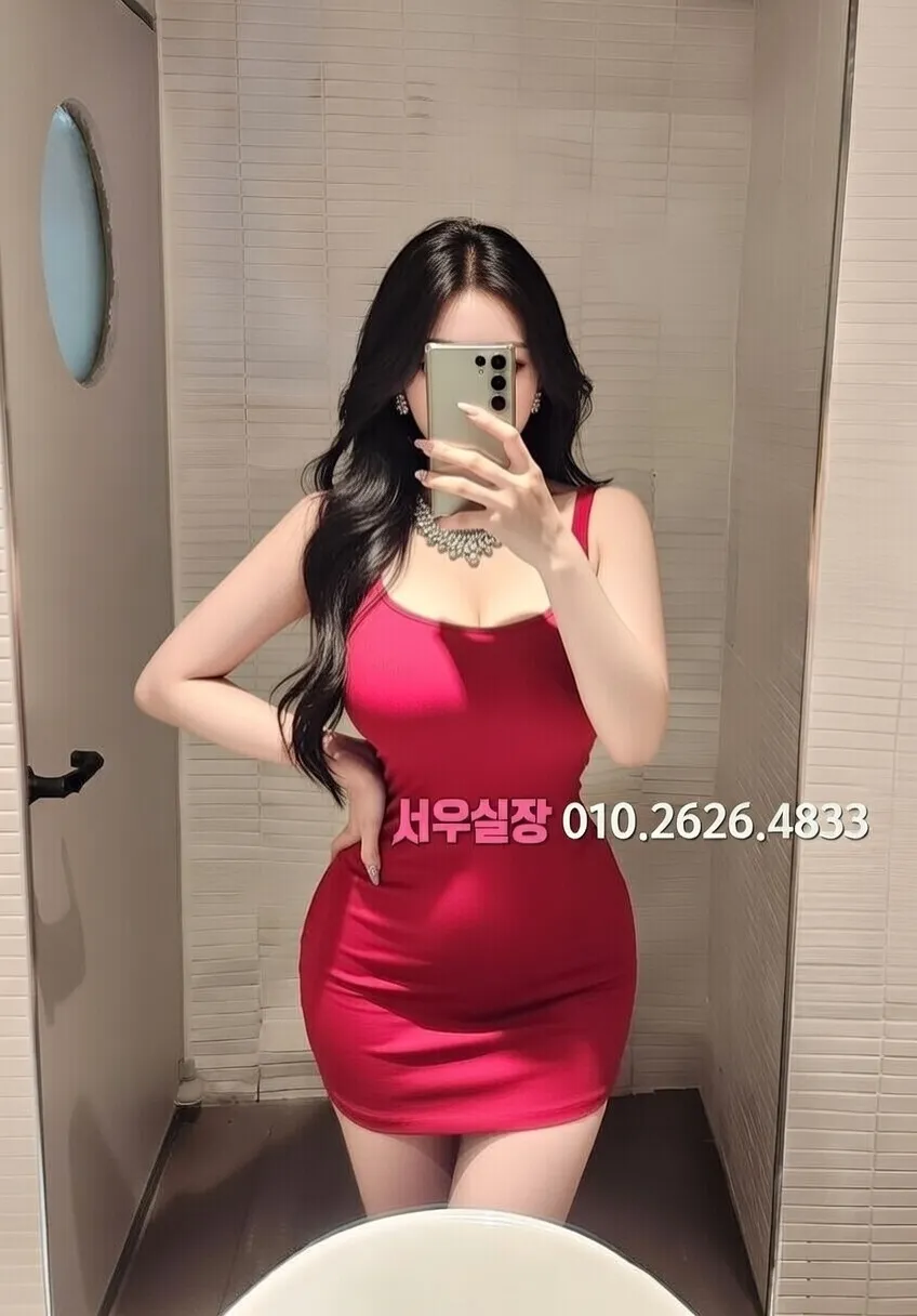 강남 하이퍼블릭 예약 안내 완벽 정리